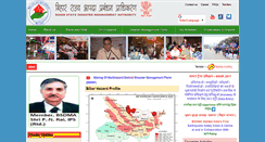 Desktop Screenshot of bsdma.org